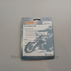 Гальмівні колодки (диск) Loncin.