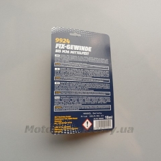 Фиксатор резьбы синий Mannol 9924 (для разборных соединений).