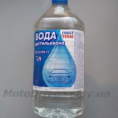 Дистиллированная вода (1L).