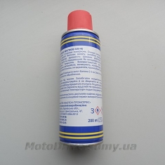 Универсальная смазка NM-40 (200 ml).