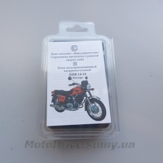 БПВ-4 (медь) Иж "Совек".