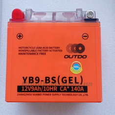 АКБ 12V 9А гелевий (137x75x134, помаранчевий) OUTDO.