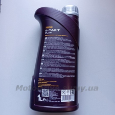 Масло 4T DEFENDER 10W40, Mannol (1L).