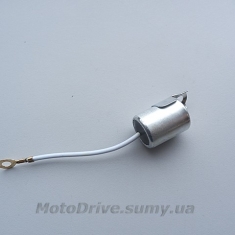 Конденсатор ИЖ, Рига (Китай).