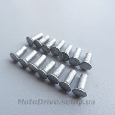 Алюмінієві заклепки (14 штук).