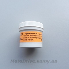 Ціатім-201 (35 мл).
