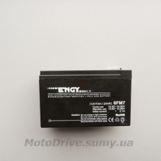 Акб 12V 7А кислотний (151x66x95, чорний).