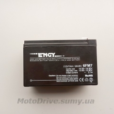 Акб 12V 7А кислотний (151x66x95, чорний).