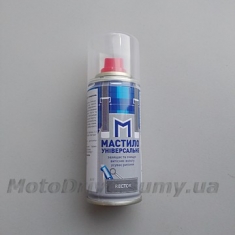 Универсальная смазка NM-40 (100 ml).
