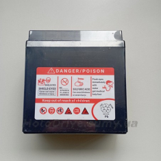 Акб 12V 5А GEL (120x60x128, черный) GxMotor.