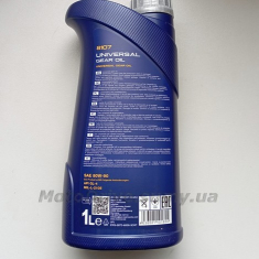 Трансмиссионное масло 80W-90 Mannol, 1L.
