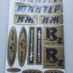 Наклейки Иж Юпитер (33х22см).