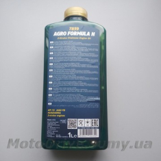 Масло Mannol 2T Agro Formula H (1L).