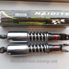 Амортизаторы Мт, Днепр (350 mm, пара, масляные) NDT.