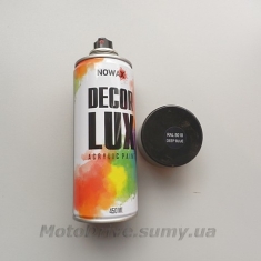 Краска Nowax ( темно синяя | 450 ml).