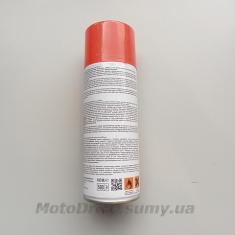 Краска Nowax ( вишневая | 450 ml).