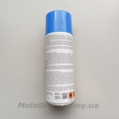 Краска Nowax ( синяя | 450 ml).