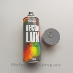 Грунтовка Nowax ( серая | 450 ml).