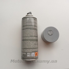 Грунтовка Nowax ( серая | 450 ml).