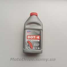 Тормозная жидкость ДОТ-4 FrostTerm(0.5L).