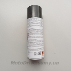 Краска Nowax ( черный глянец | 450 ml).