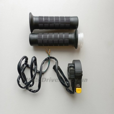 Ручки руля веломотора F80 ( в сборе).