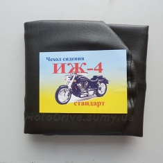 Чохол сидіння ІЖ-4 (чорний, посилений).