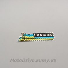 Наклейка флаг Украины (12х3 см).