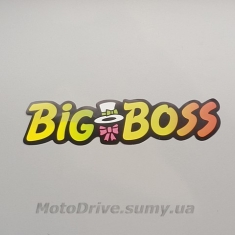 Наклейка декор Big Boss (21х6 см).
