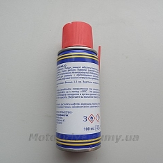 Универсальная смазка NM-40 (100 ml).
