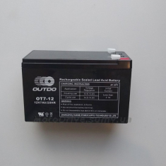 Акб 12V 7А кислотний (151x66x95, чорний).