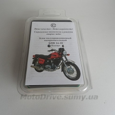 БПВ-5 (медь) Иж "Совек"