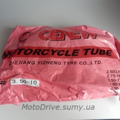 Камера 3.50 *10, Cenew.
