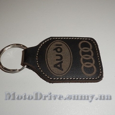 Брелок для ключів Audi